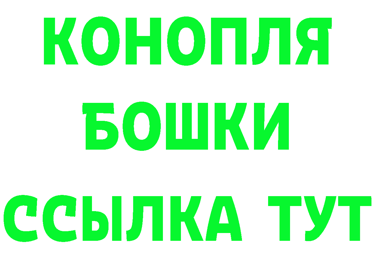 Cannafood марихуана вход площадка кракен Алапаевск